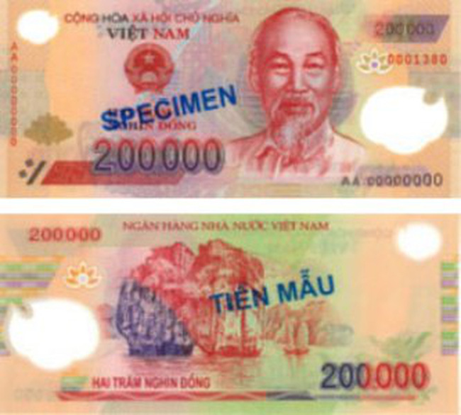 bank note 200 k