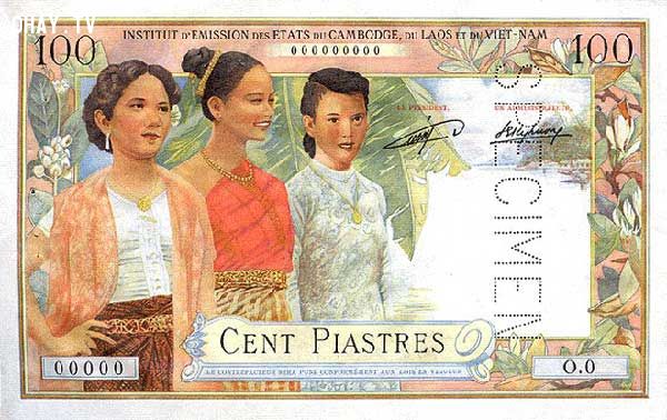 first vietnamese currency